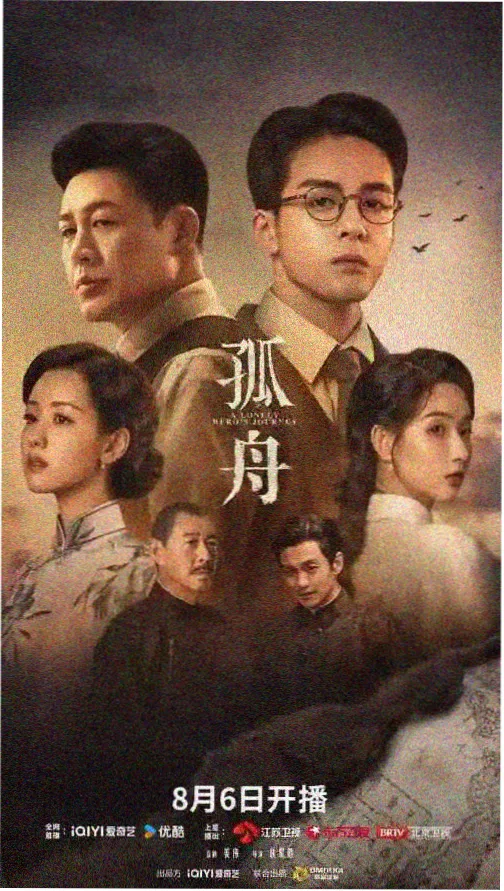 青春影视LOGO